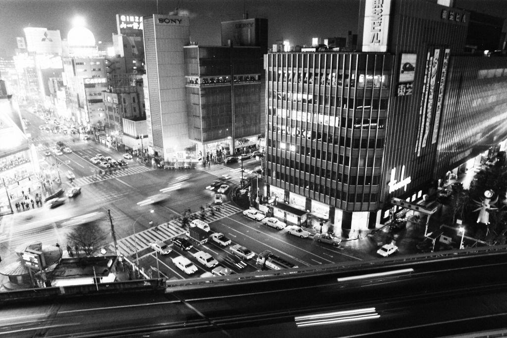 Buildings turn off lights as the oil crisis on November 6, 1973 in Tokyo, Japan.