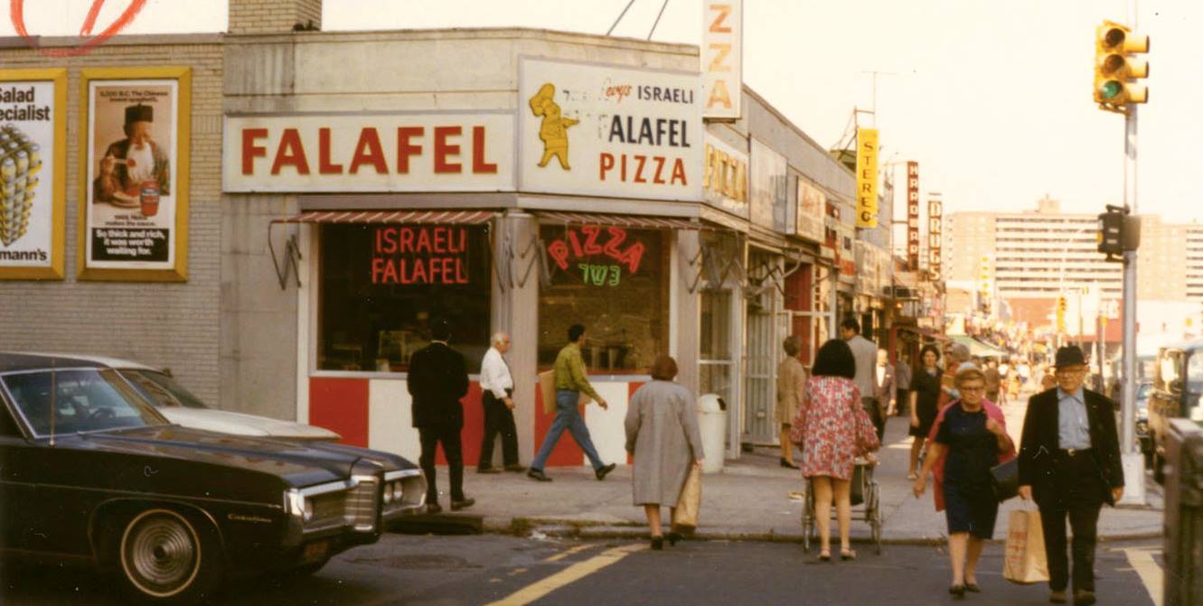 63rd Drive and Wetherole Street, Rego Park, Queens, 1969.