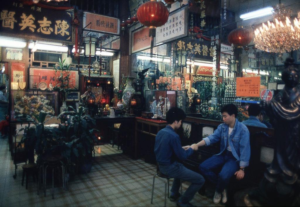 Chinese Chiropractor Clinic in Hong Kong in 1980s