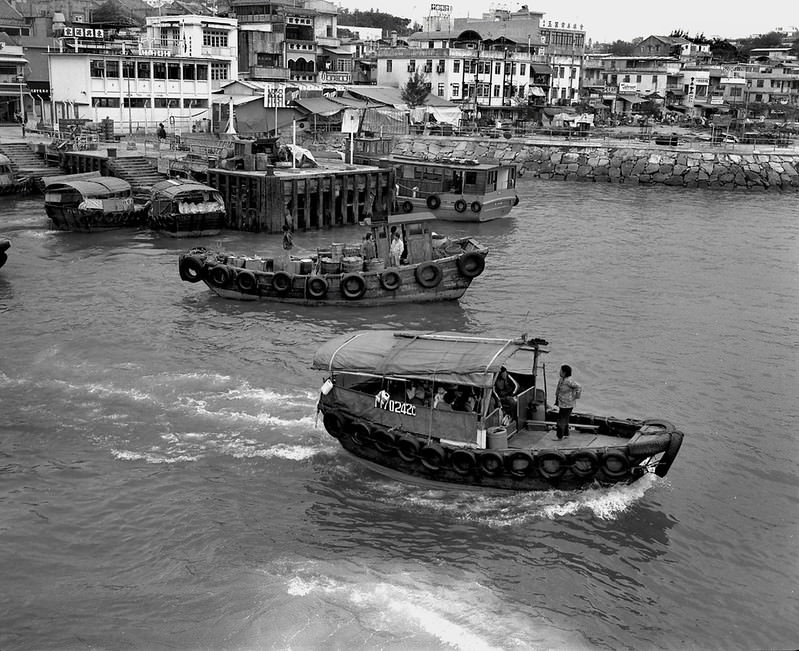 Outlying Islands. Hong Kong, 1986