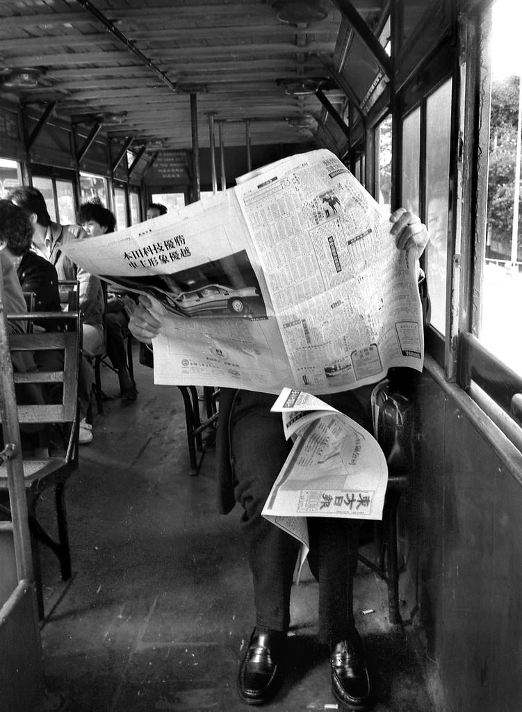 Tram passengers, Queen's Road. Hong Kong 1986