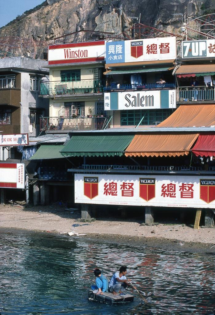 Waterfront Restaurants on Cheng Chau Island Hong Kong. 1980.