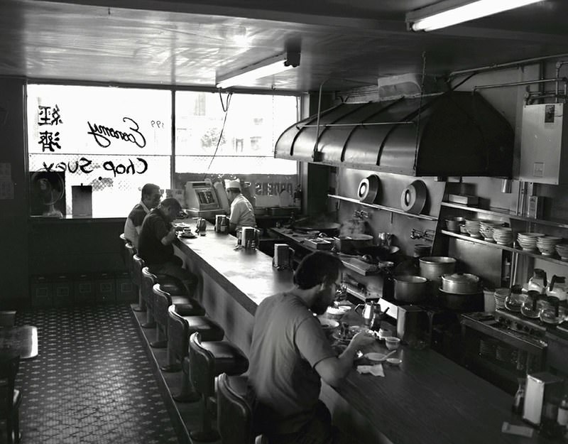 Economy shop Suey, Oakland, 1988.