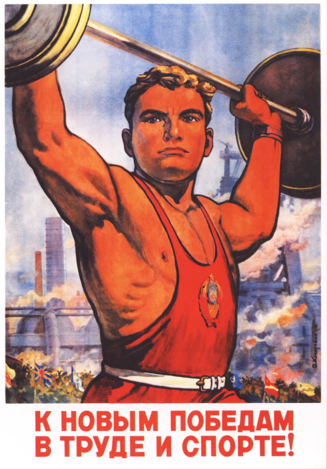 Towards new victories in sports and labor!