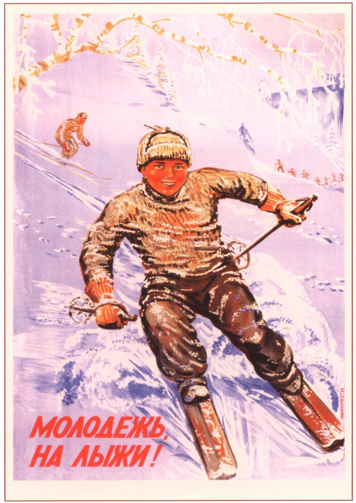 Youth, go skiing!