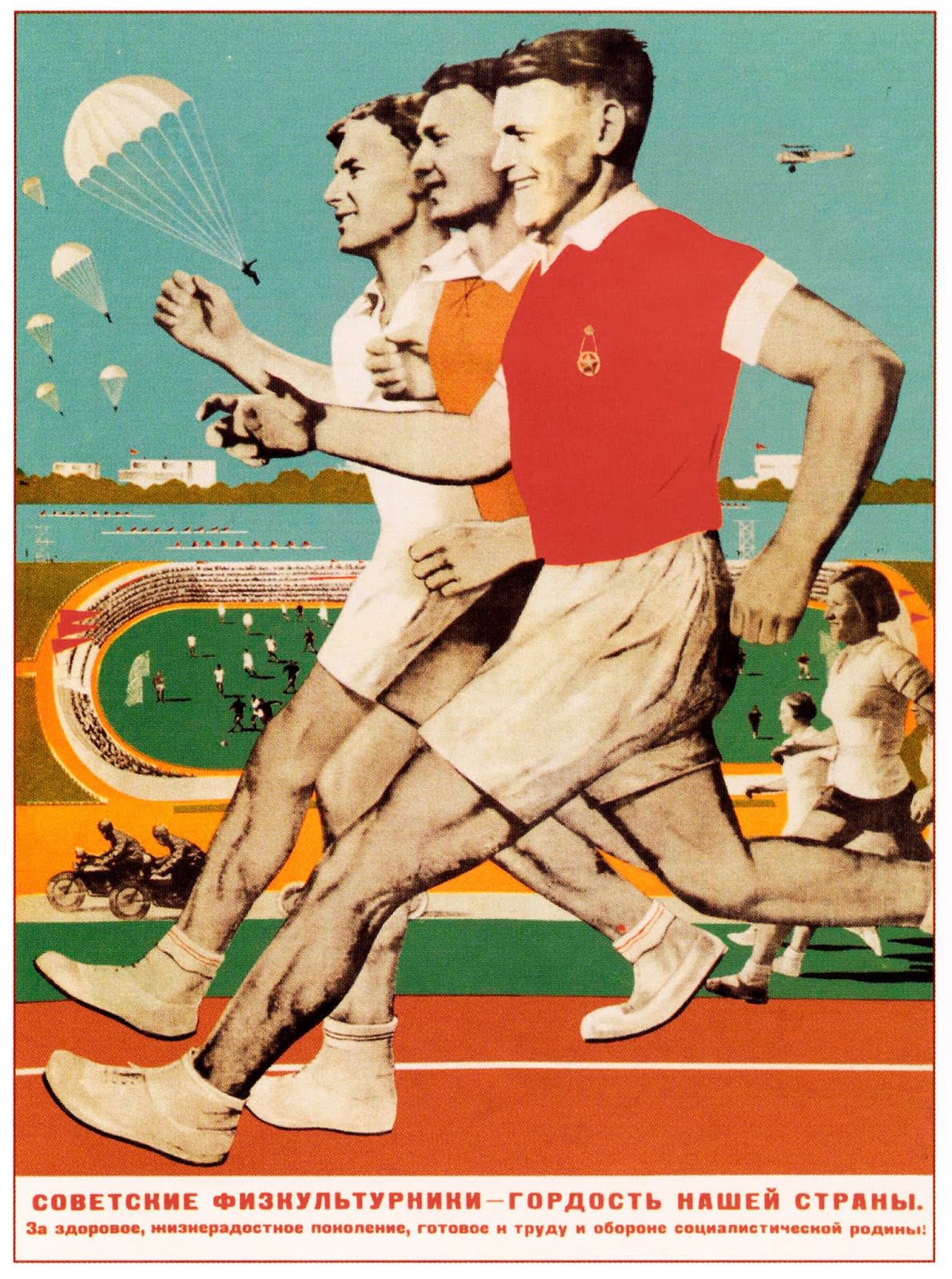 Soviet athletes are the pride of our country!