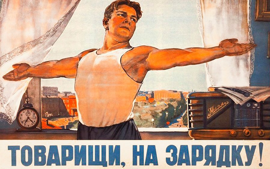Soviet Sport Propaganda Posters