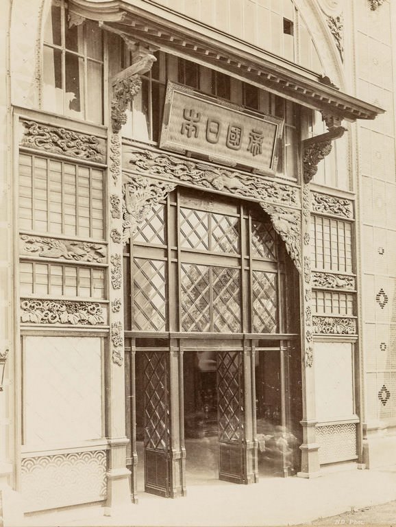 The Japanese pavilion.