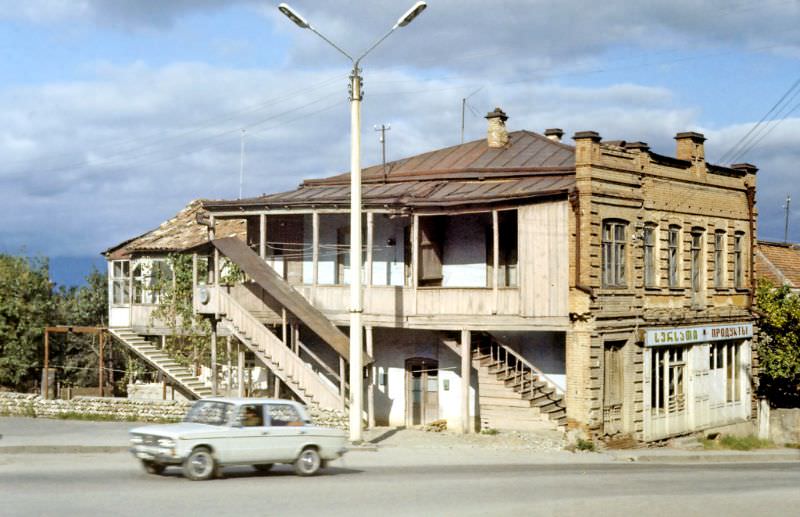 Kachetien, 1970s