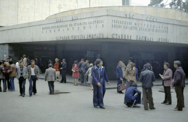 Lenin Square metro station, Tbilisi, 1970s