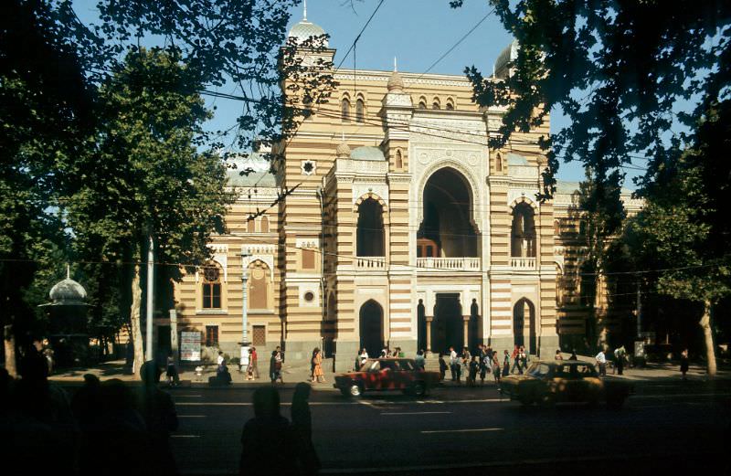 Sachari Paliaschwili Theater, Tbilisi, 1970s
