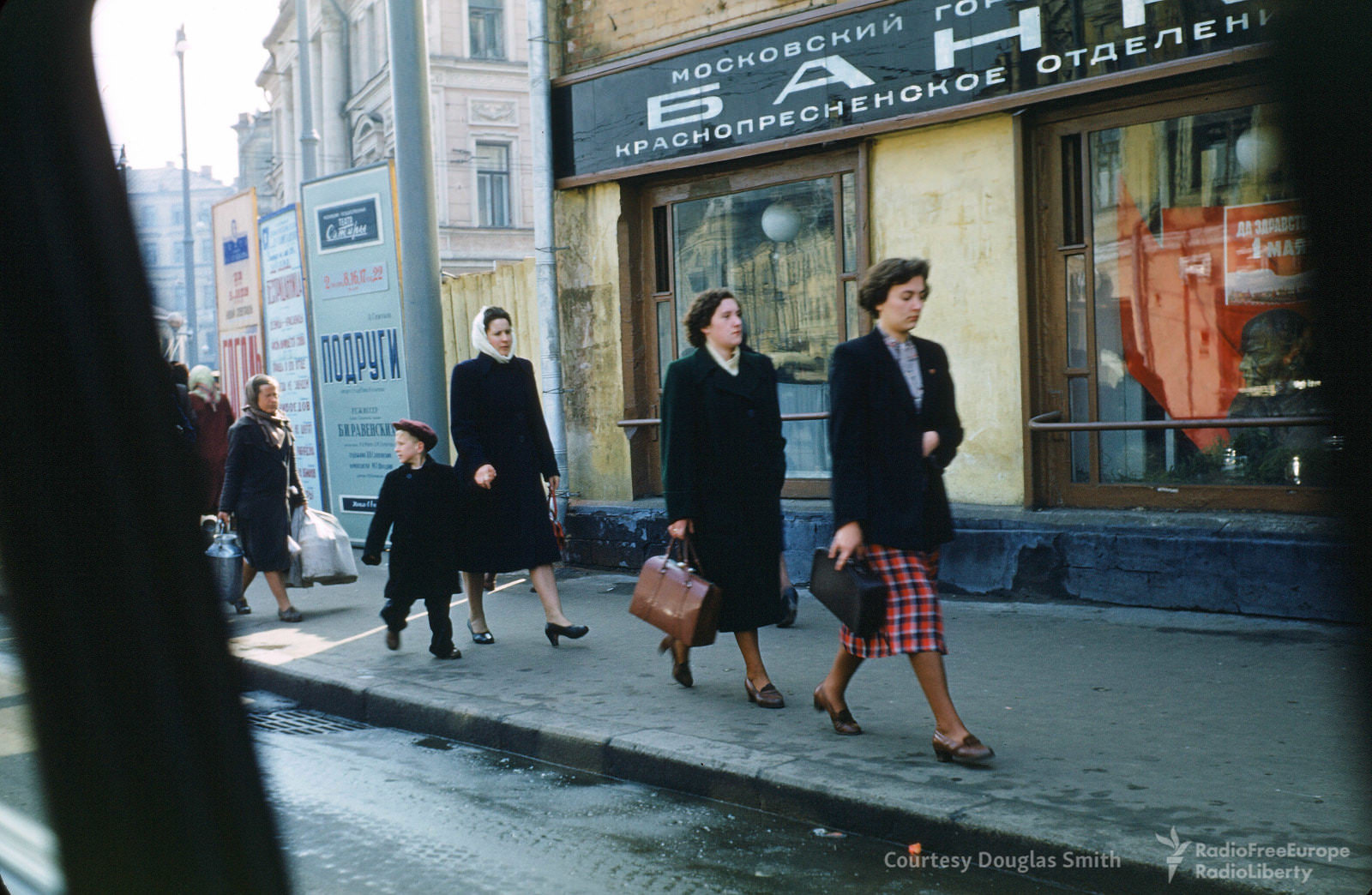 A street scene in central Moscow.