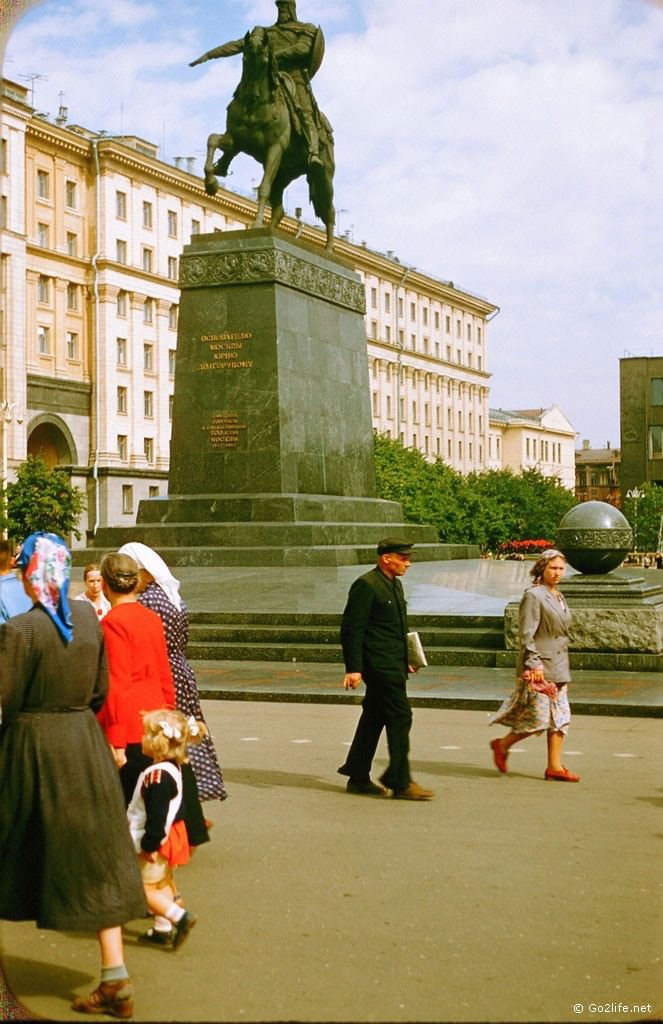 Founder of Moscow monument