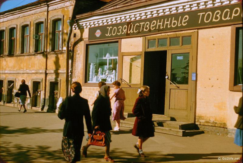 Many buildings in Moscow had a very poor outlook in the 1950s