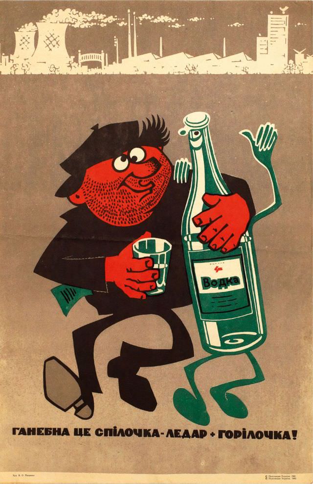 This is a shameful union — a slacker + vodka!", 1980