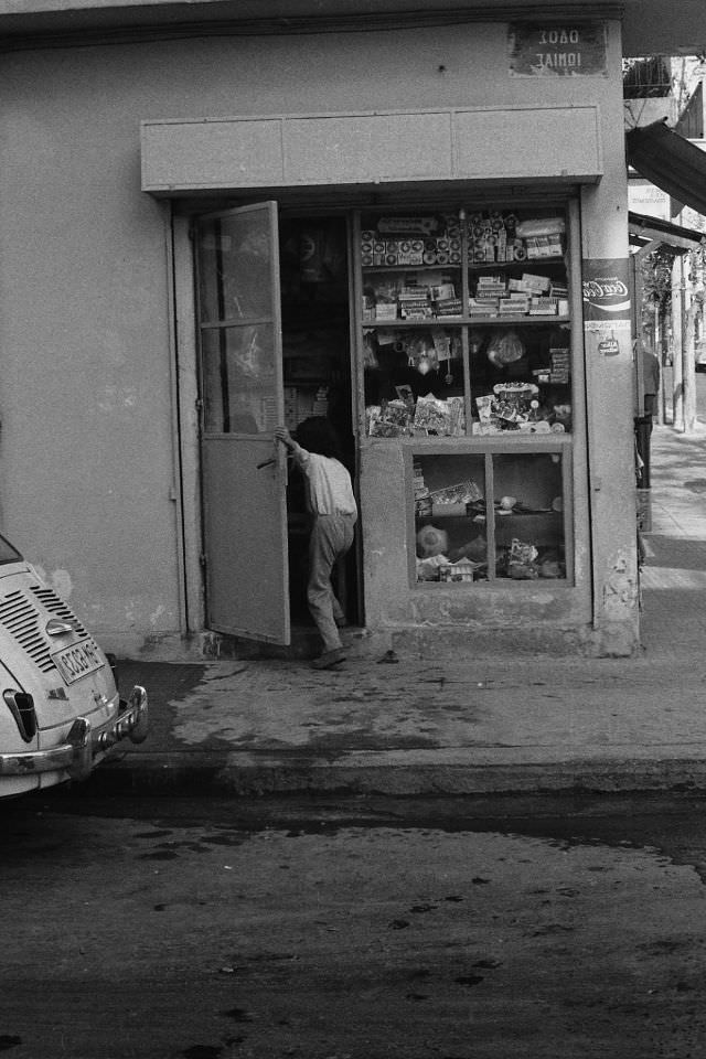 Athens, Greece, 1973