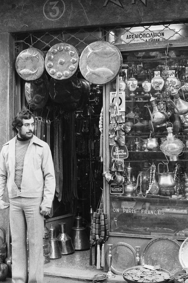 Flea Market, Athens, Greece, 1974