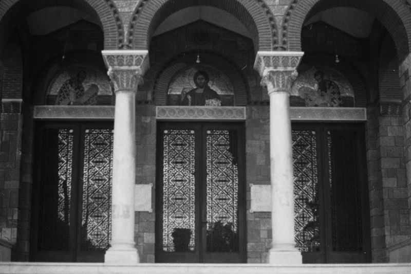 Greek Orthodox Church, Athens, Greece, 1973