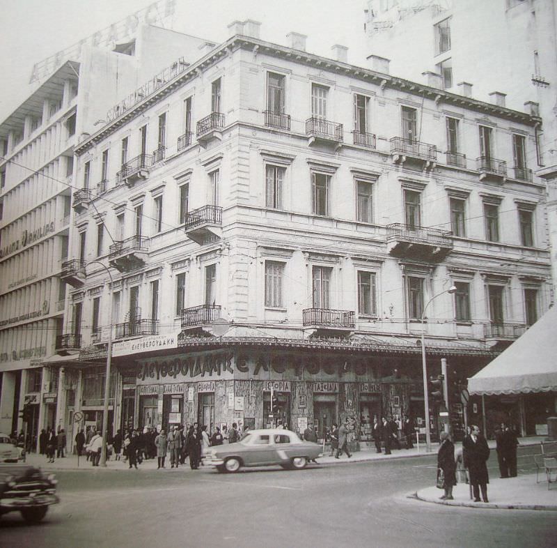 Eleftheroudakis Bookstore, Stadiou street, Syntagma, Athens