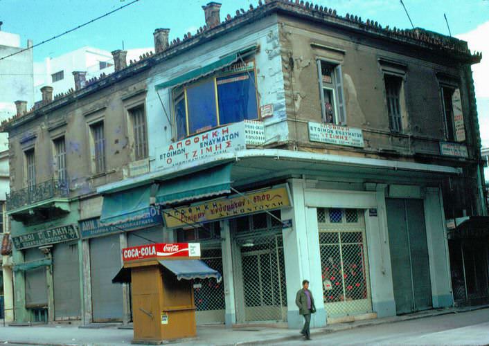 Athinas Street at the intersection of Vlahava Street.