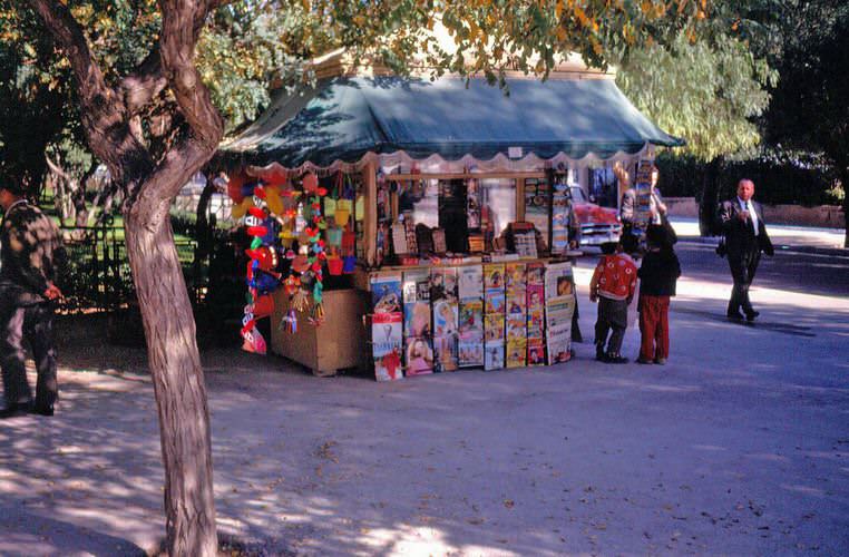 Kiosk on Herod Atticus Street by Zappion.