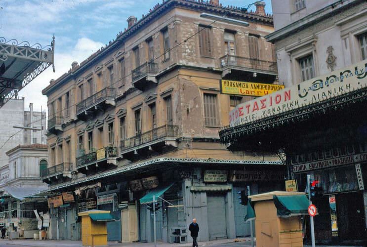 The central Market of Athens on a Sunday.