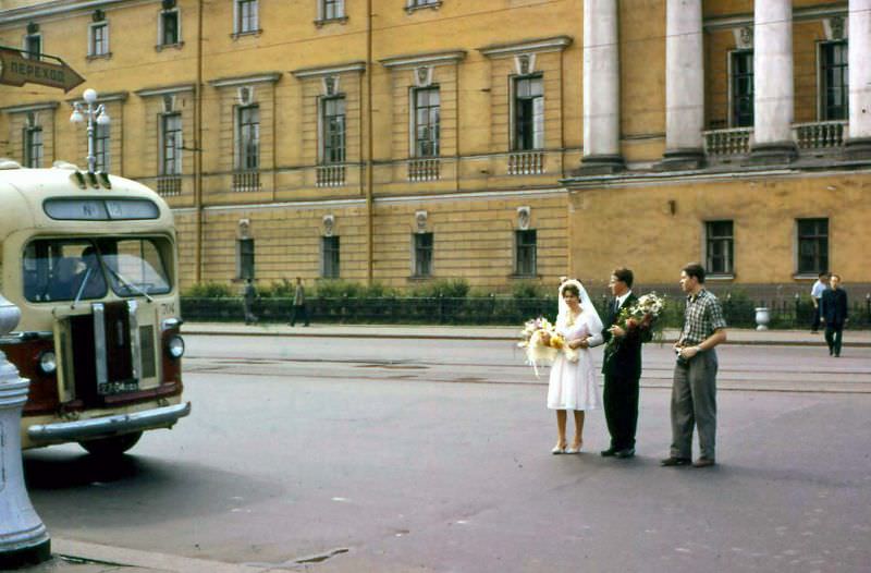 A wedding party