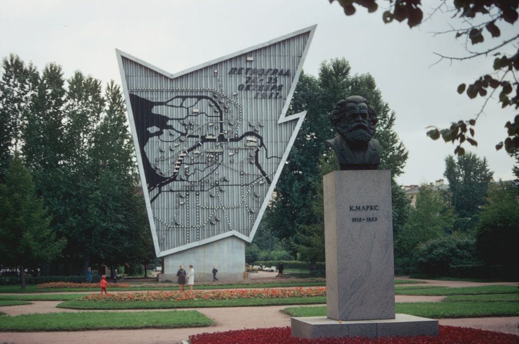 Buildings on a square in Leningrad, 1973.