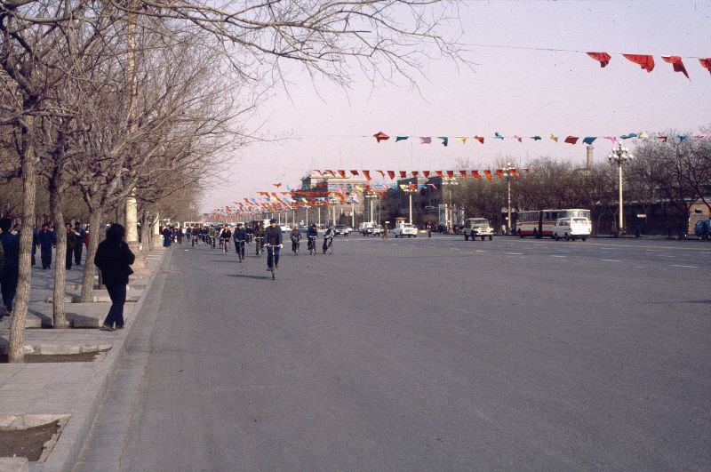 Chang'an Avenue