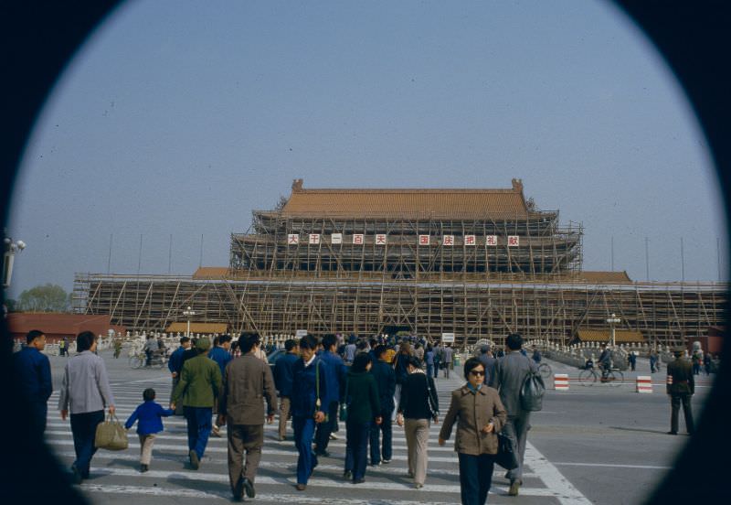 Tian'anmen and passers-by