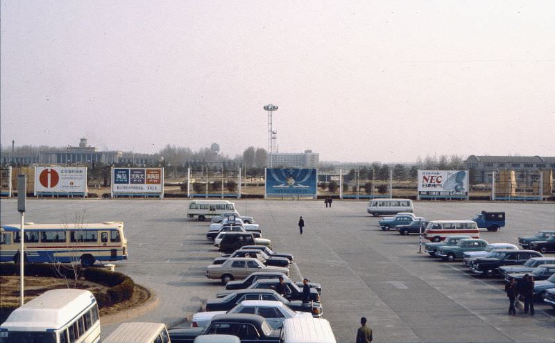 Beijing airport parking