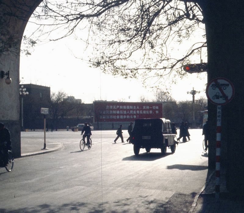 Beijing street scenes