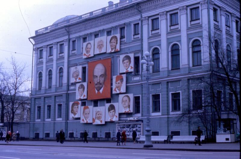 Around time of May Day, Leningrad, 1977
