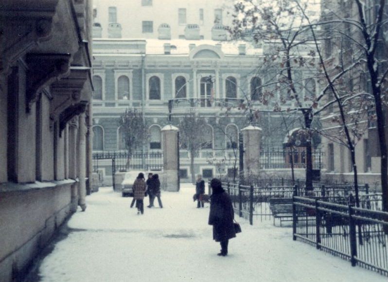 Consul General's Residence, Leningrad, circa 1976