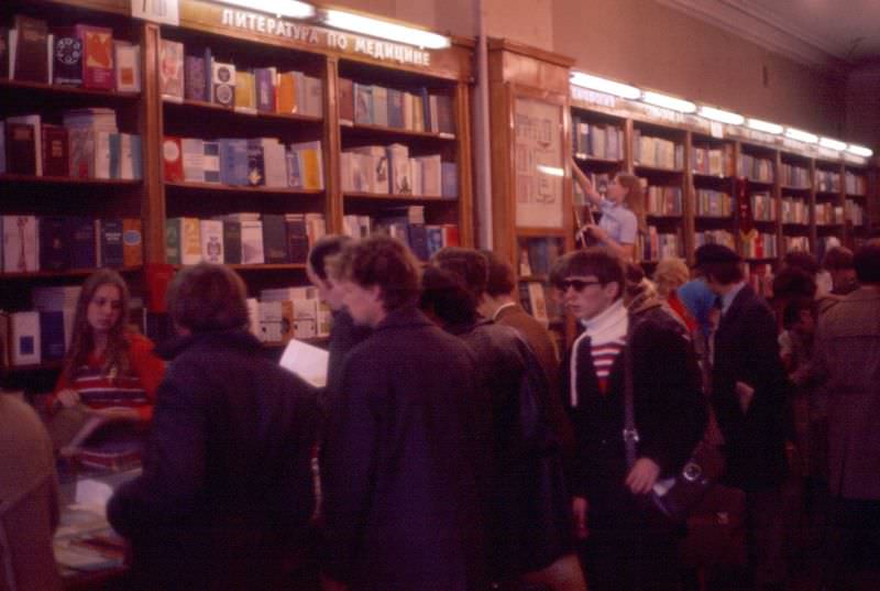 Dom Knigi, 'House of Books', Leningrad, 1977