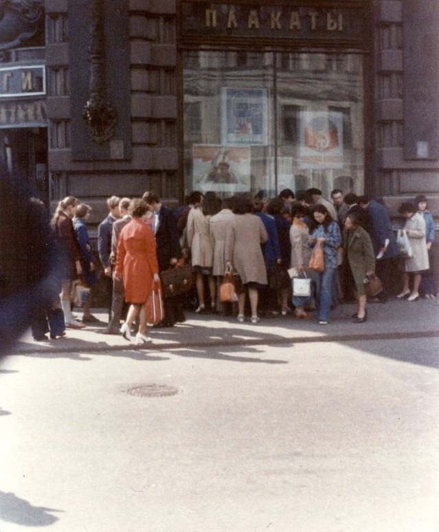 Dom Knigi on Nevsky Prospekt, Leningrad, 1976