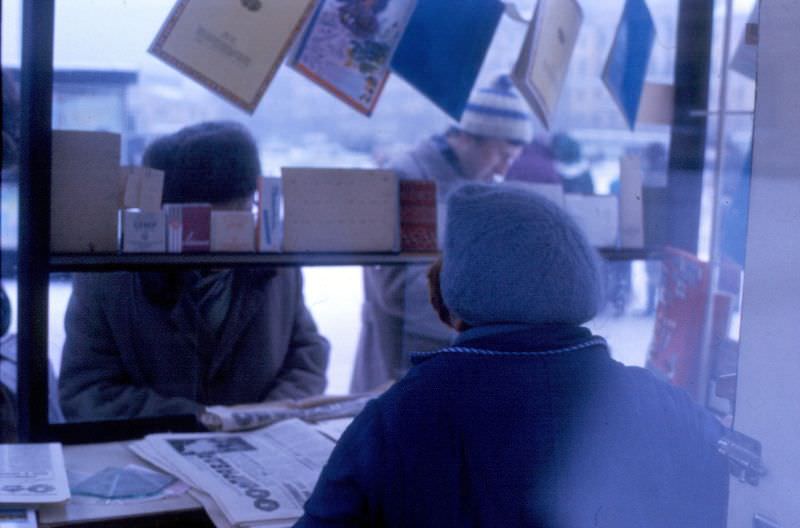 Soiuzpechat kiosk, Leningrad, 1977