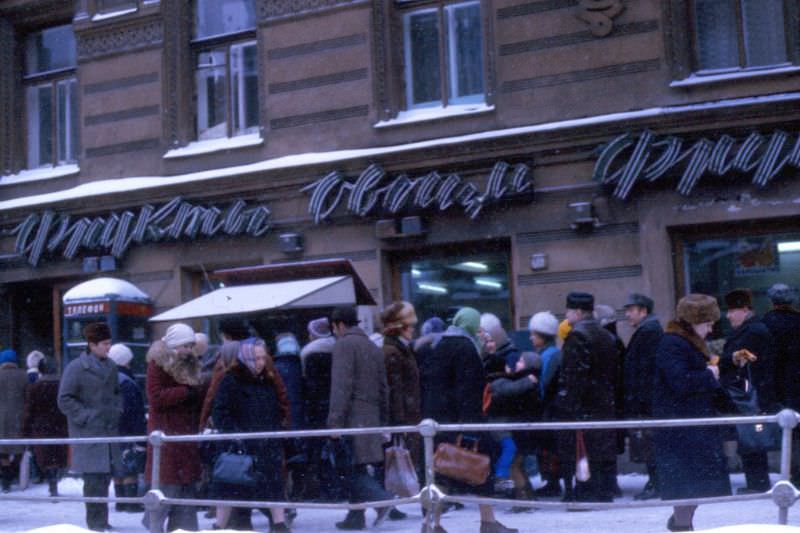 Stores on Nevsky Prospekt, Leningrad, Winter 1977