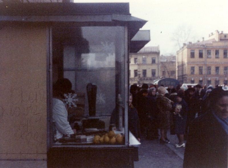 6 Near Metro Station 'Vladimirskaya', Leningrad 1976