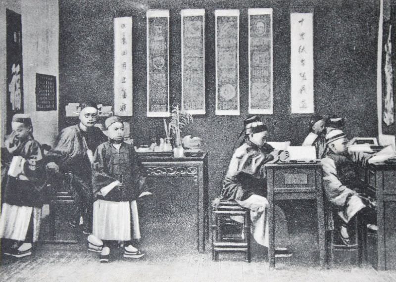 Chinese school in Hong Kong