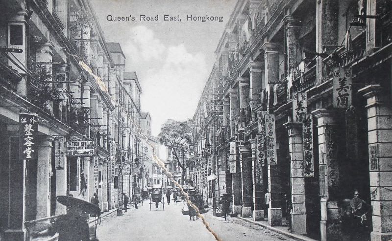 Queen's Road East, Hong Kong