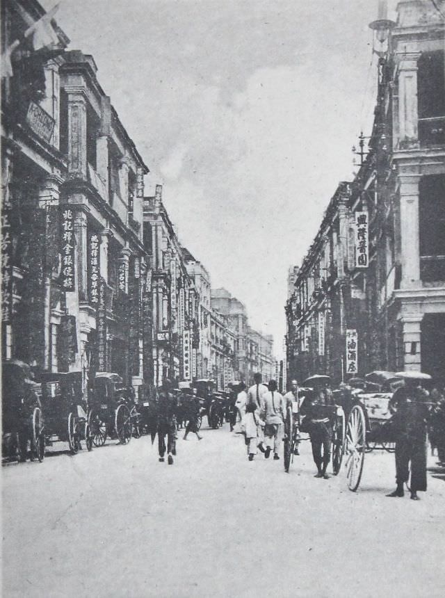 Queen's Road Near Central Market, Hong Kong