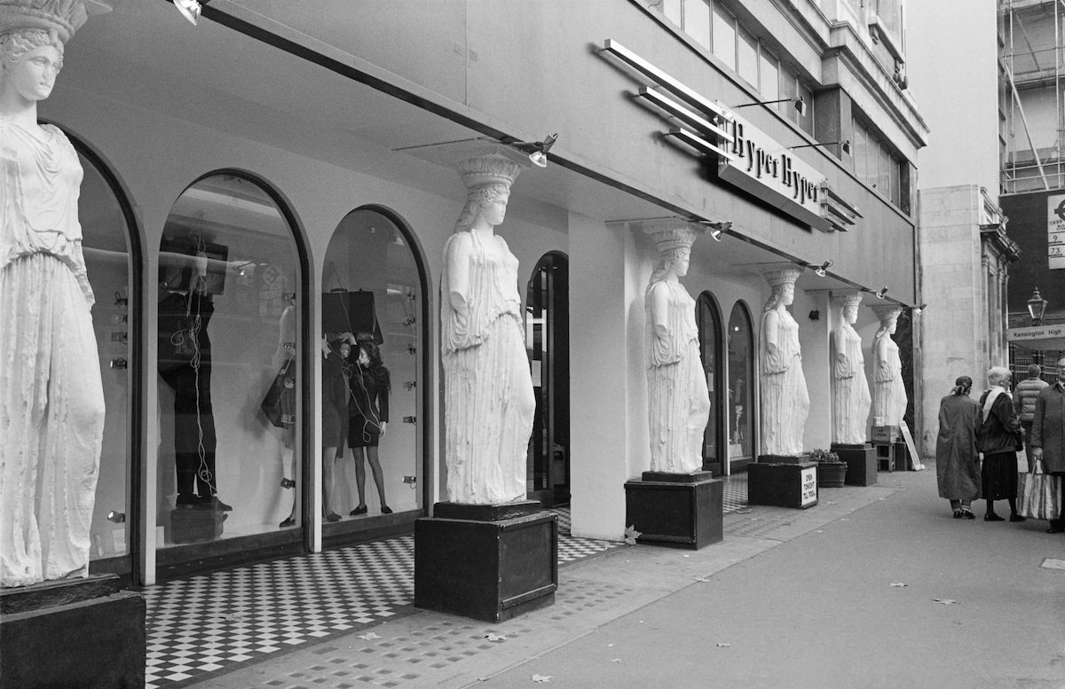 HyperHyper, Kensington High St, Kensington, Kensington and Chelsea, 1987