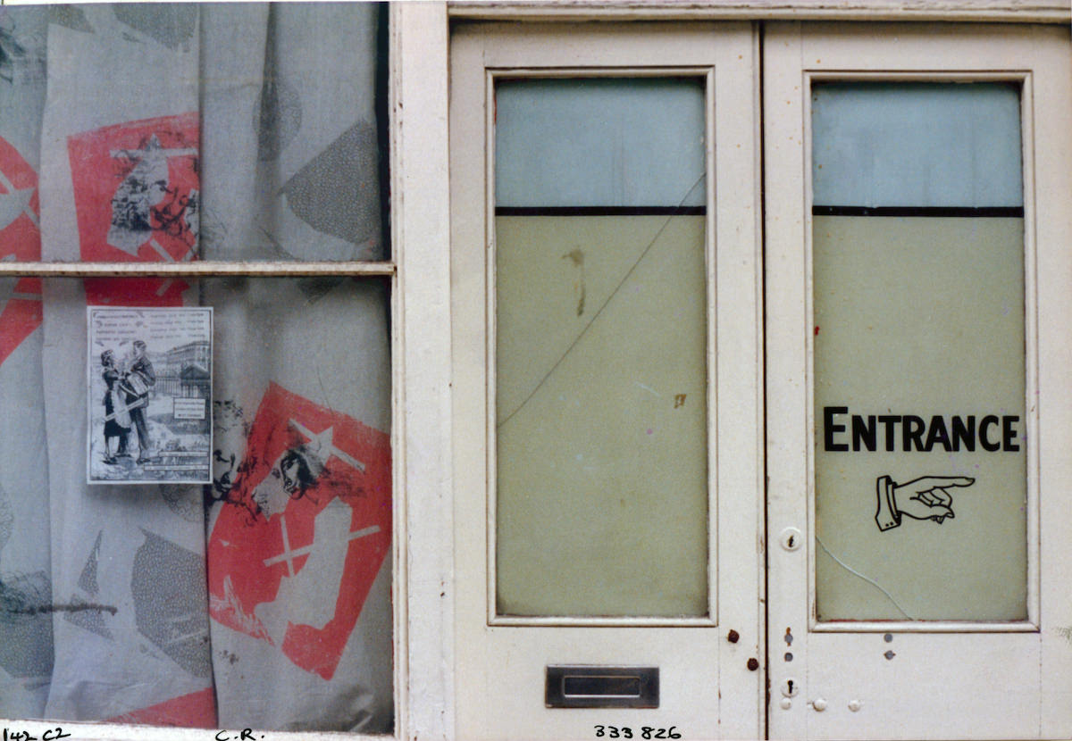 Entrance, Curtain Rd, 1986