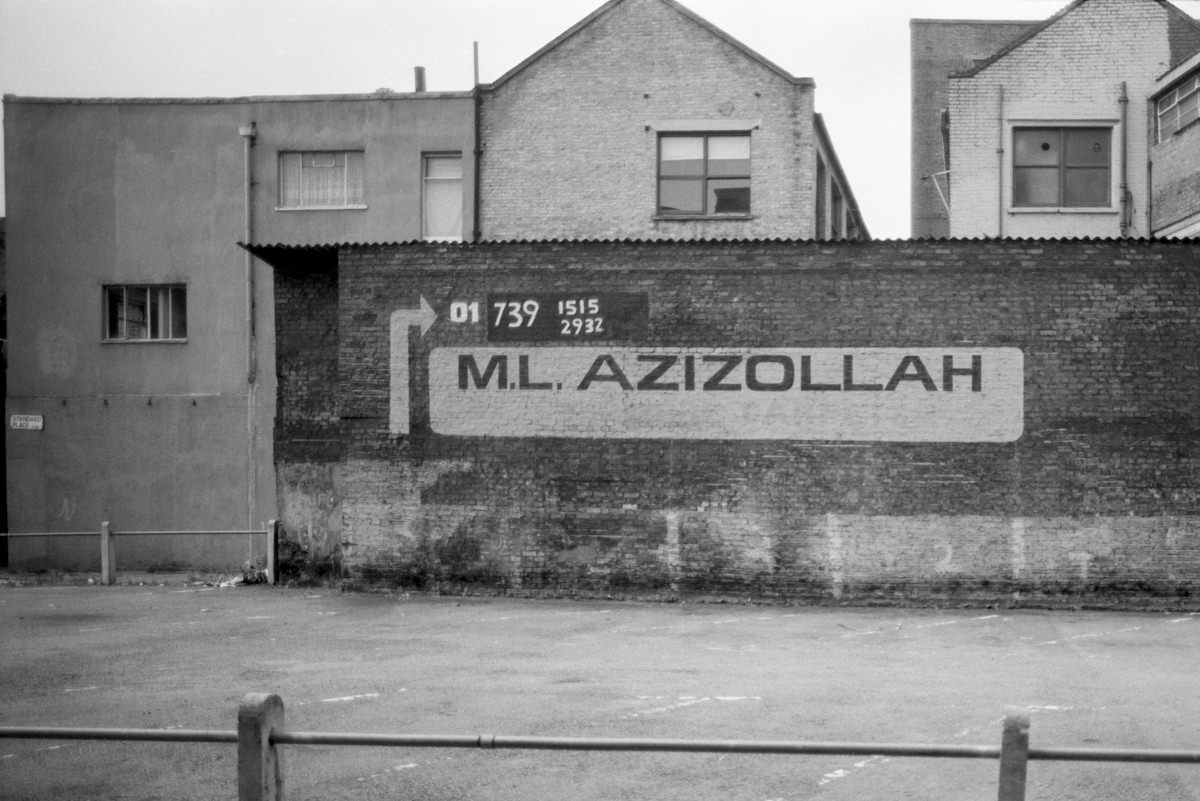 Standard Place, Rivington St, 1986