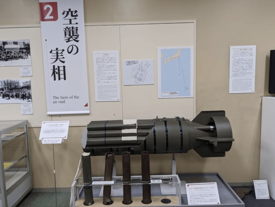 Inside the Center of the Tokyo Raids and War Damage museum in the capital's Koto ward. Tokyo, Japan.