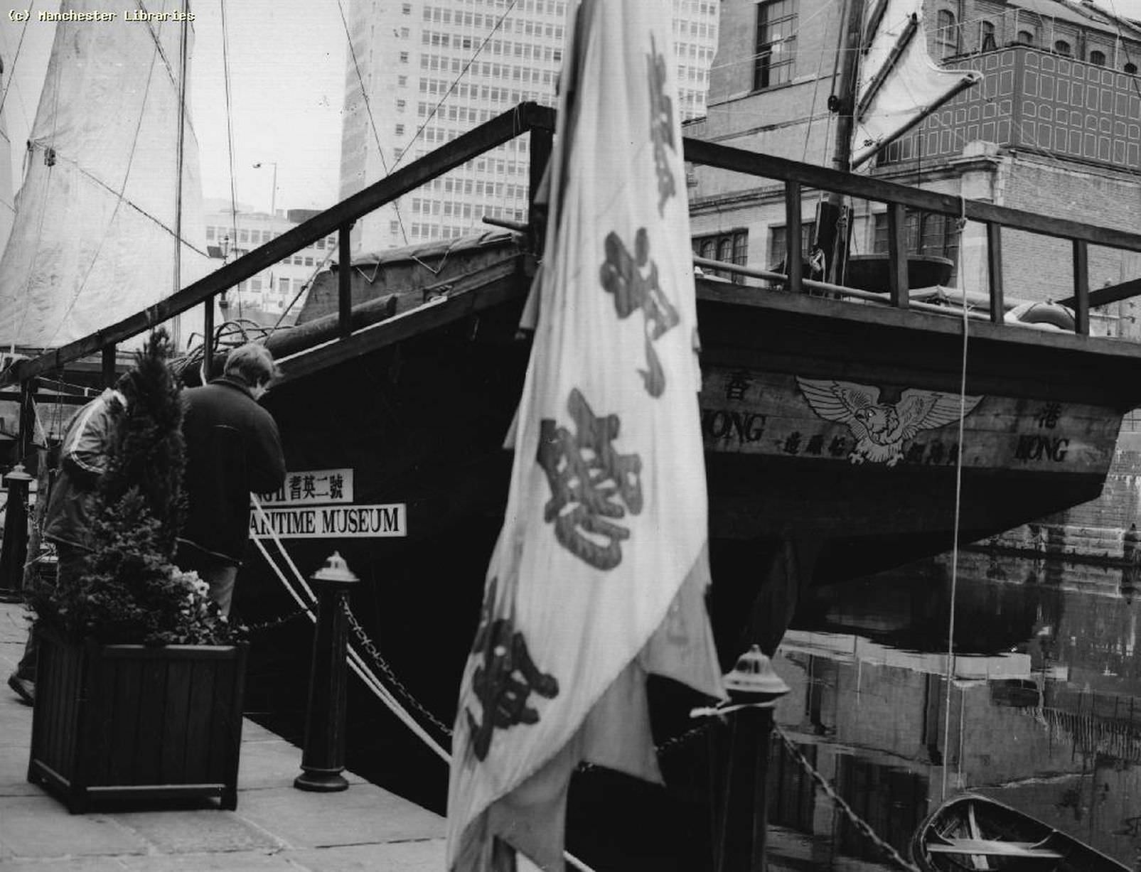 Chinese Junk on the River Irwell near the Mark Addy pub