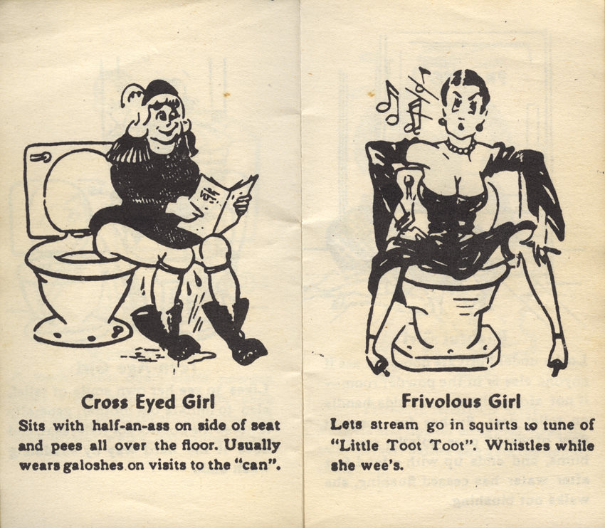 Cross Eyed Girl vs Frivolous Girl