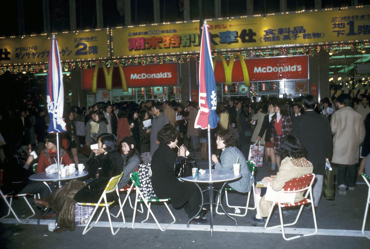 Stunning Vintage Photos capturing Life in Tokyo in 1972