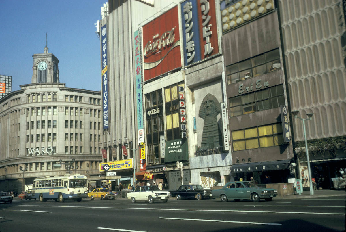 Stunning Vintage Photos capturing Life in Tokyo in 1972